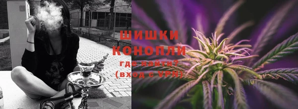 MESCALINE Елабуга