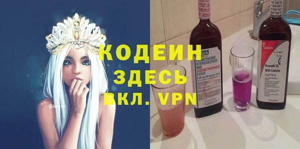 меф VHQ Елизово