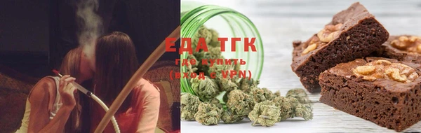 меф VHQ Елизово