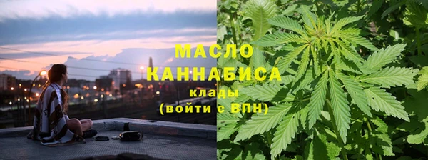 меф VHQ Елизово