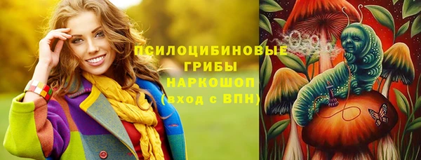 меф VHQ Елизово