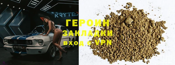 меф VHQ Елизово