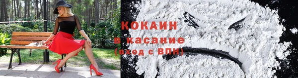 меф VHQ Елизово