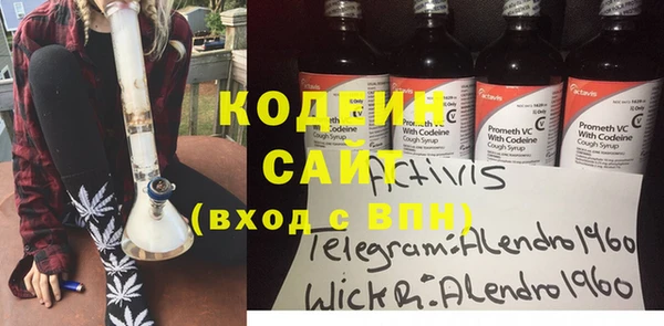 меф VHQ Елизово