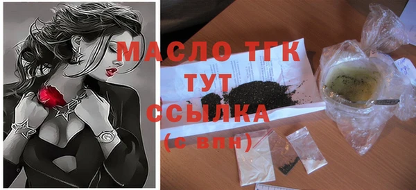 меф VHQ Елизово