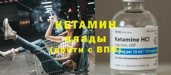 меф VHQ Елизово
