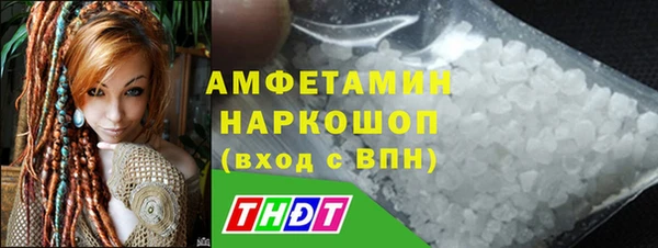 меф VHQ Елизово