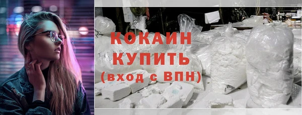 меф VHQ Елизово