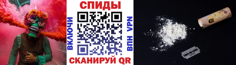 Метамфетамин мет  Купить где  Шиханы 